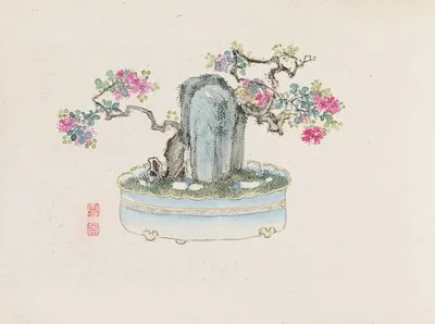 Bonsai kabenzu, Pl.17 (Bonsai kabenzu, Pl.17)