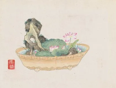 Bonsai kabenzu, Pl.13 (Bonsai kabenzu, Pl.13)